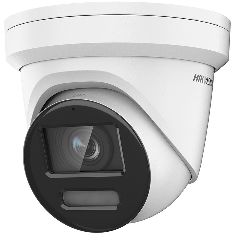 DS-2CD2347G2H-LIU (4) IP видеокамера 4Mp Hikvision