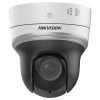 DS-2DE2204IW-DE3(S6)(B) (2.8-12) IP видеокамера 2Mp Hikvision