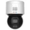 DS-2DE3A400BW-DE/W(F1)(T5) (4) IP видеокамера 4Mp Hikvision