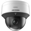 DS-2DE3C210IX-DE(C1)(T5) (2.8-28) IP видеокамера 2Mp Hikvision