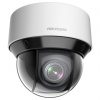 DS-2DE4A425IWG-E (4.8-120) IP видеокамера 4Mp Hikvision