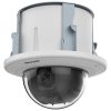 DS-2DE5225W-AE3(T5) (4.8-120) IP видеокамера 2Mp Hikvision