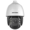 DS-2DE7A432IW-AEB(T5) (5.9-188.8) IP видеокамера 4Mp Hikvision