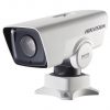 DS-2DY3220IW-DE4(S6) (4.7-94) IP видеокамера 2Mp Hikvision