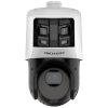 DS-2SE4C225MWG-E/26(F0) (4.8-120) IP видеокамера 2Mp Hikvision