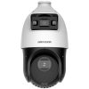 DS-2SE4C425MWG-E(14F0) (4.8-120) IP видеокамера 4Mp Hikvision