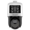 DS-2SE4C425MWG-E/26(F0) (4.8-120) IP видеокамера 4Mp Hikvision