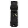 DS-700L (чёрный) вызывная панель Optimus