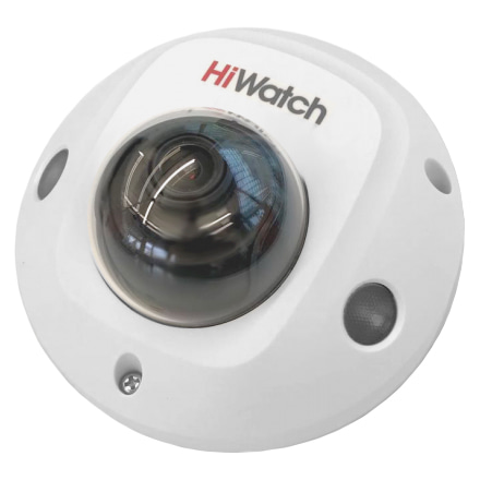 DS-I259M(C) (2.8) IP видеокамера 2Mp HiWatch