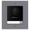 DS-KD8003-IME1(B)/Flush вызывная панель Hikvision