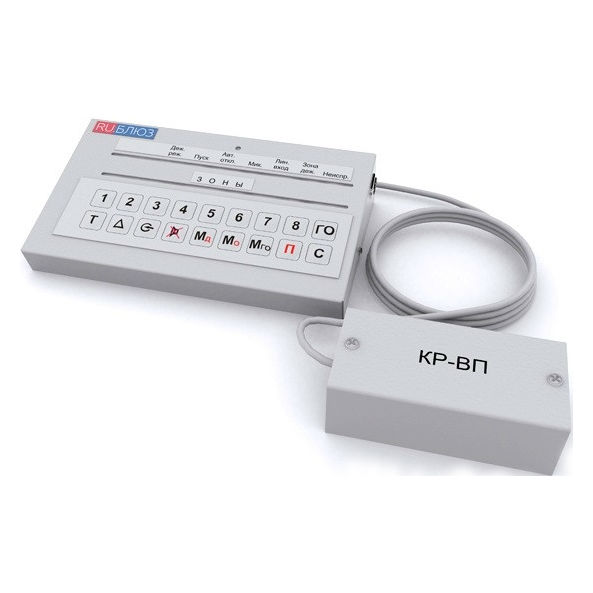 ЭДУ (ВП) "RU БЛЮЗ" выносной пульт Системсервис