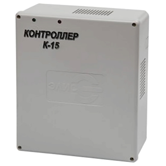 Элис К-15 автономный контроллер