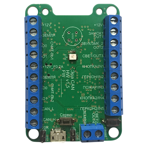 Эра-CAN v3 сетевой контроллер