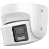 F-IC-2344PCMS/A (2.8) IP видеокамера 4Mp iFlow