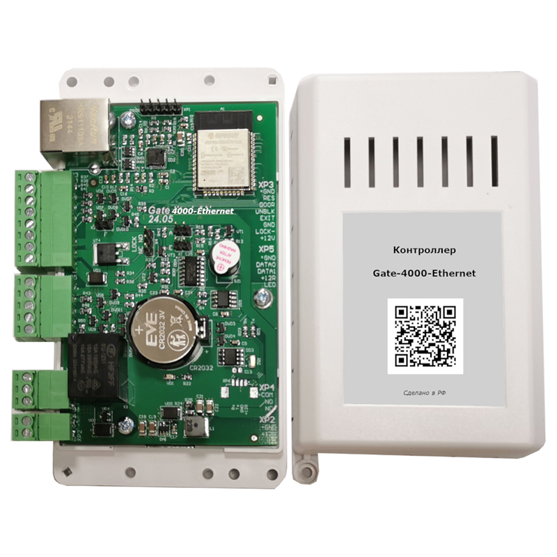 Gate-4000-Ethernet контроллер