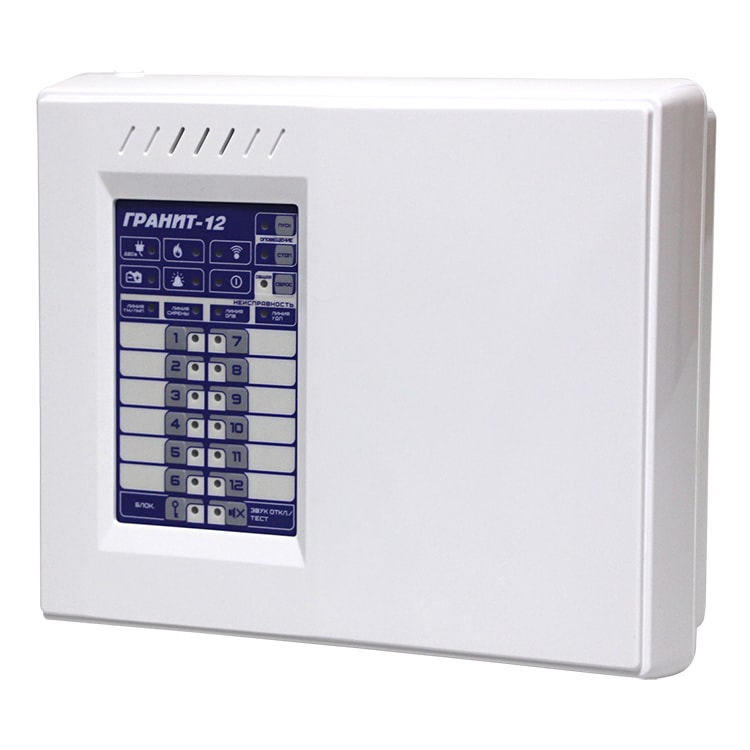 Гранит-12 приемно-контрольный прибор Сибирский Арсенал
