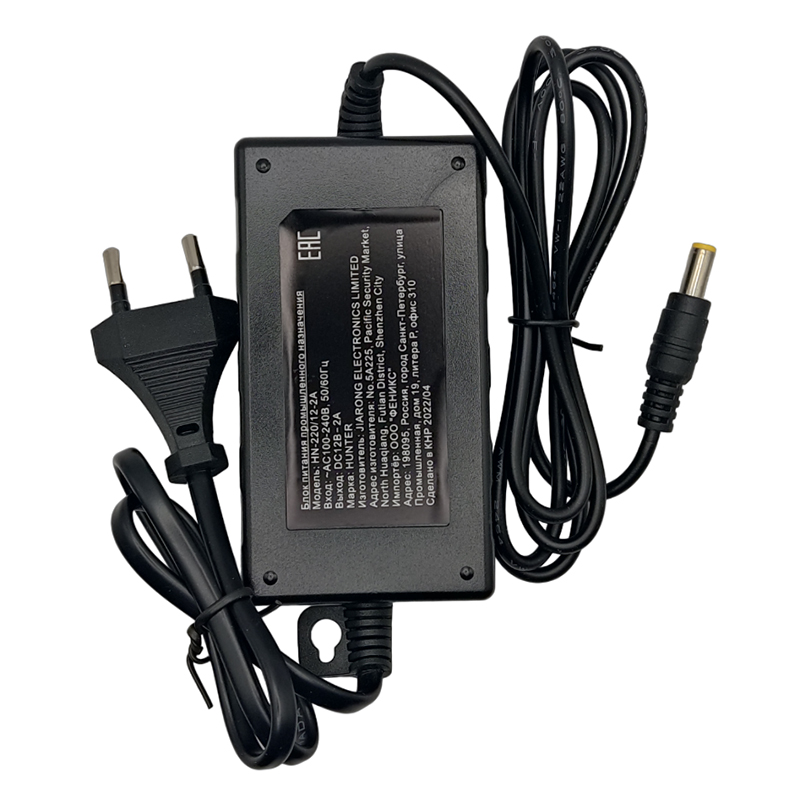 HN-220/12-2A блок питания Hunter