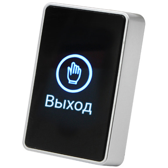 HN-C1Rb/Pult (черный) кнопка выхода с пультом 433Мгц Hunter