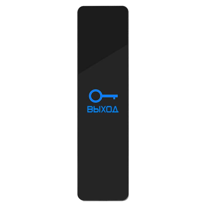 HN-C5Rb кнопка выхода Hunter