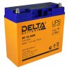 HR 12-80 W аккумулятор 20Ач 12В Delta