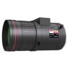HV1050D-12MPIR вариофокальный объектив Hikvision