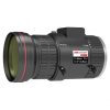 HV1140D-8MPIRA вариофокальный объектив Hikvision