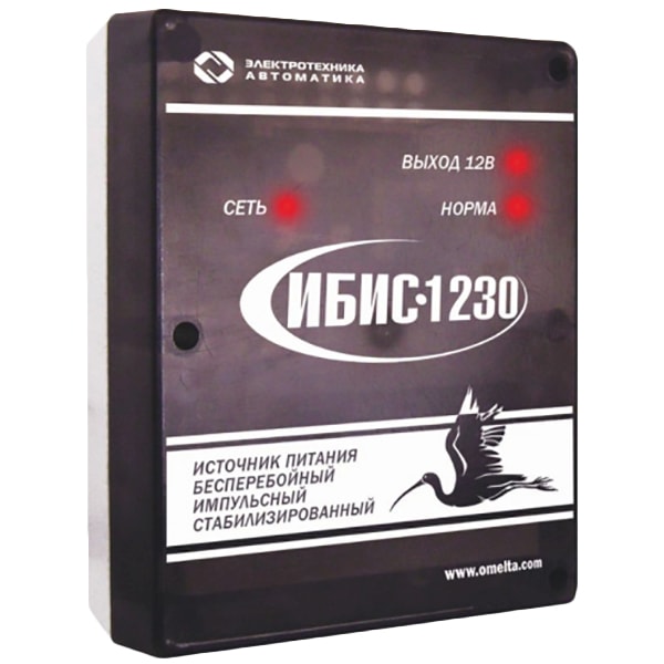 ИБИС-1230 источник питания Электротехника