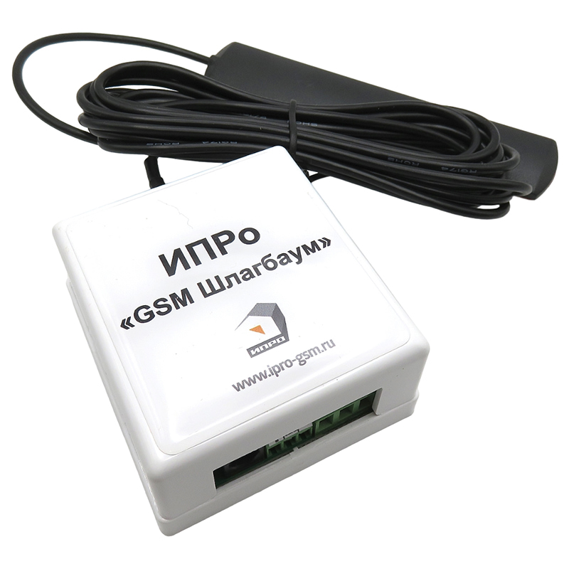 ИПРо-Шлагбаум модуль GSM