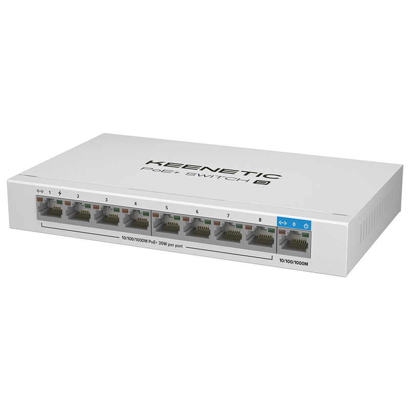 Keenetic PoE+ Switch 9 (KN-4710) PoE коммутатор
