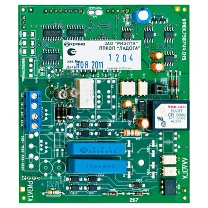 Ладога БРШС-А исп.1 блок расширения Риэлта