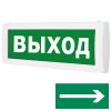 М-12-2 «Стрелка» табло световое Арсенал Безопасности