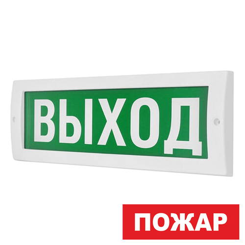 М-12 "Пожар" табло световое Арсенал Безопасности