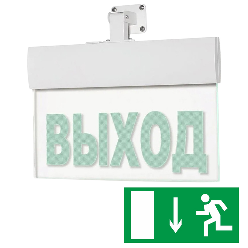 М-12-УЛЬТРА (универсальное) "Дверь стрелка вниз человек" табло световое (белый) Арсенал Безопасности