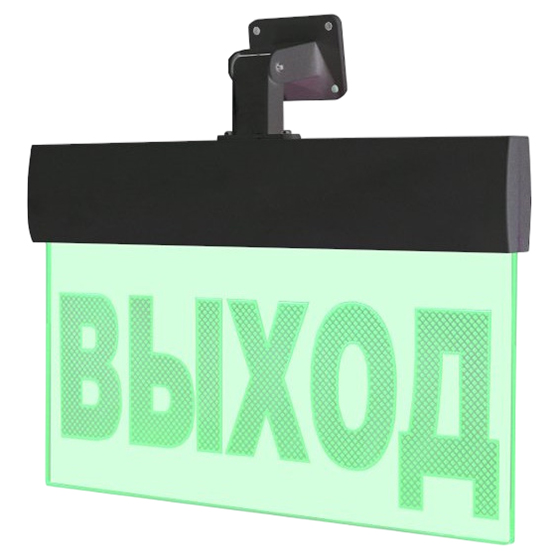 М-12-УЛЬТРА (универсальное) "Выход" табло световое (черный) Арсенал Безопасности