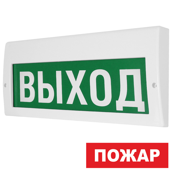 М-12-З "Пожар" табло светозвуковое Арсенал Безопасности