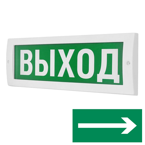 М-24 "Стрелка вправо" табло световое Арсенал Безопасности