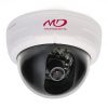 MDC-L7290FSL (4) IP видеокамера 2Мp MicroDigital