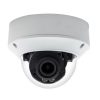 MDC-M8040VTD-2 (2.8-12) IP видеокамера 4Mp MicroDigital