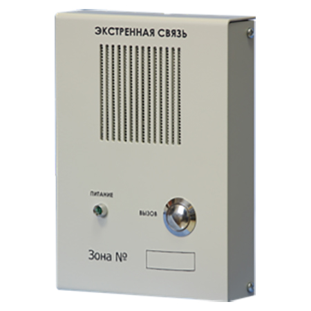 МЕТА 18556 исп.Н абонентское устройство