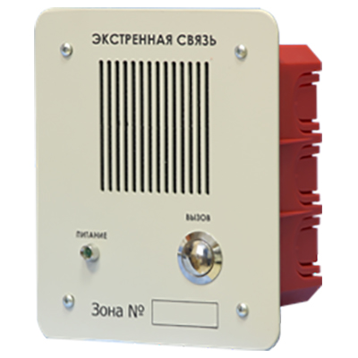 МЕТА 18556 исп.В абонентское устройство