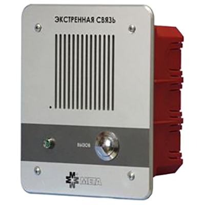 МЕТА 18556 исп.В1 абонентское устройство