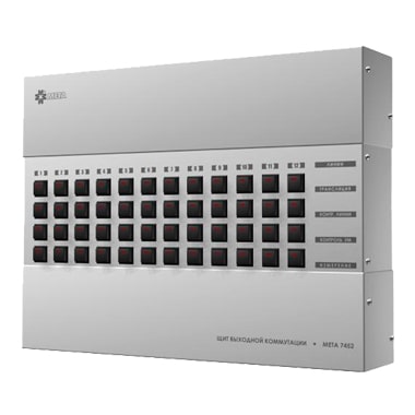 МЕТА 7452 щит выходной коммутации