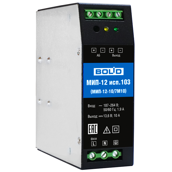 МИП-12 исп.103 источник питания Болид