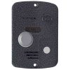 MK1-MF-EMV блок вызова домофона Метаком