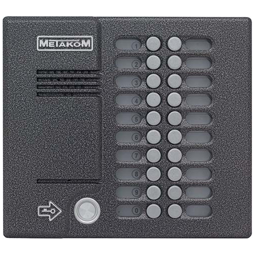 MK20.2-TM4EN блок вызова домофона Метаком