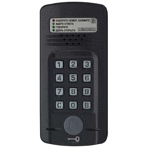 MK2008.2-MFEN блок вызова домофона Метаком