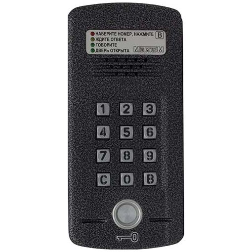 MK2008.2-TM4EN блок вызова домофона Метаком