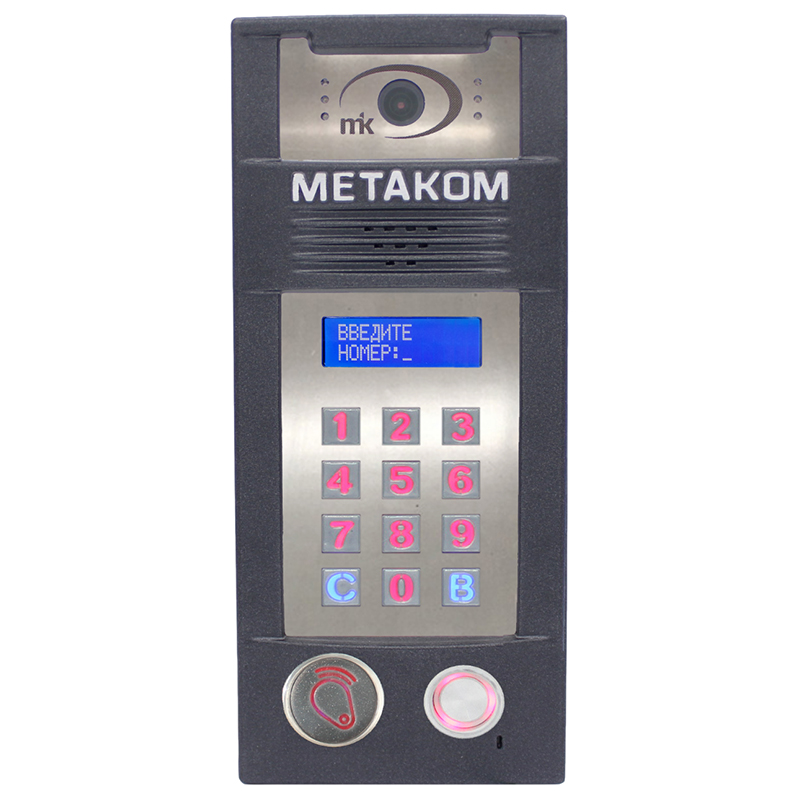 MK2018-TMRFGVH блок вызова домофона Метаком