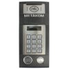 MK2018-TMRFV блок вызова домофона Метаком