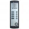 MK4-X-RF блок вызова домофона Метаком